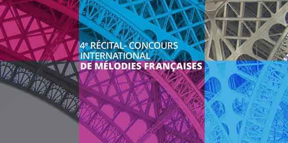 quebec-recital-concours-melodies-francaises-2020-annonce-presentation-enjeux-classiquenews