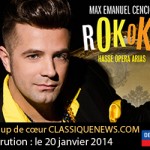 ROKOK_IMU_CNCV2_BEAMEL