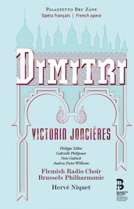 DIMITRI_1015_front_cover