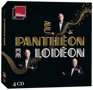 pantheon de lodeon cd critique presentation critique cd par classiquenews