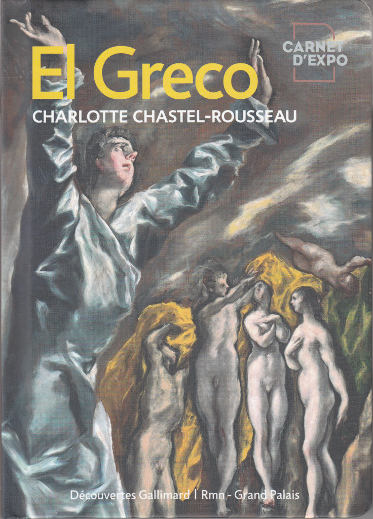 el greco peintre portrait dossier classiquenews annonce critique peinture classiquenews G03772