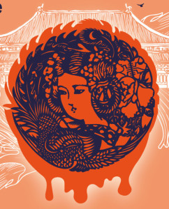 TURANDOT-orchestre-national-de-lille-juillet-2020-annonce-critique-classiquenews