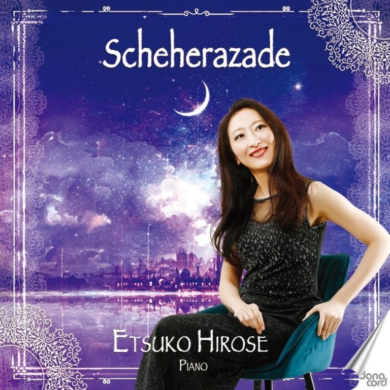 PARIS, Espace Bernanos. Récital  d’Etsuko HIROSE, piano, sam 25 janvier 2025. Rimsky-Korsakov : nouvelle transcription de Shéhérazade (version originale d’Etsuko Hirose)…