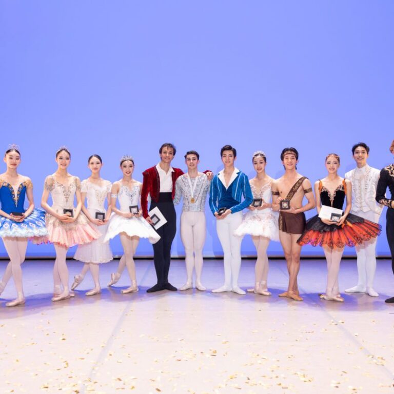 54 ème PRIX DE LAUSANNE 2026 [1er – 8 fev 2026]. Palmarès des 14 lauréats