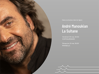 ORCHESTRE NATIONAL AVIGNON PROVENCE. Ven 29 mai 2026. André MANOUKIAN, piano / Simon Proust, direction