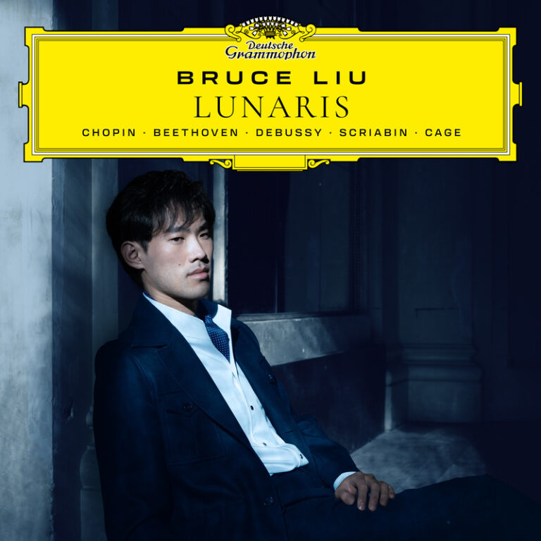 CD événement, annonce. «  Lunaris », Bruce Liu, piano : Beethoven, Chopin, Debussy, Scriabine, Cage ( 1 CD DG Deutsche Grammophon)